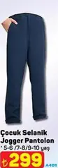 ÇOCUK SELANİK JOGGER PANTOLON